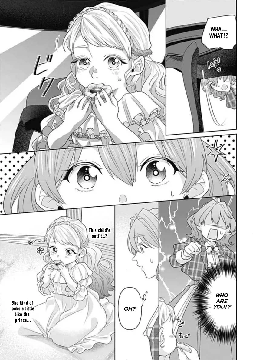 Sophia the Tailor: A Poor Noble Lady Enriching Lives with Modern Clothing Chapter 4 Page 21